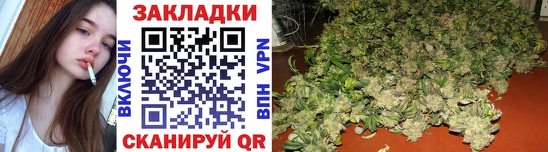 Как найти наркотики Шагонар APVP  МЕФ  Гашиш  Cocaine 