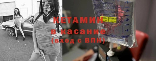 шишки Балабаново