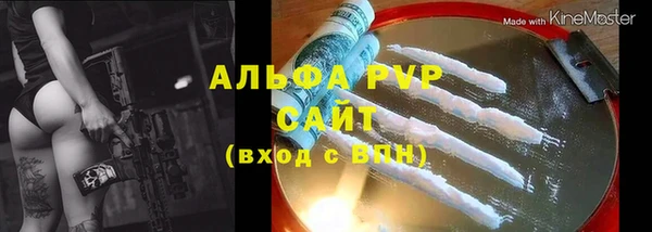 хмурый Балахна