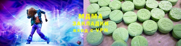 мет Беломорск