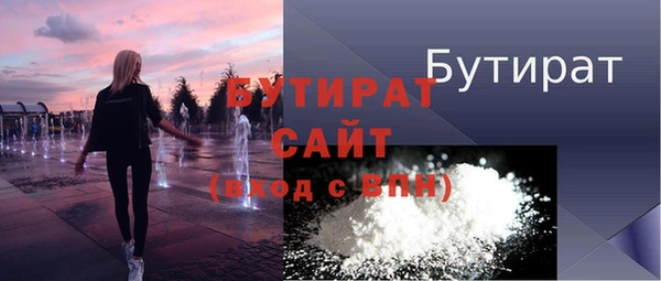 хмурый Балахна