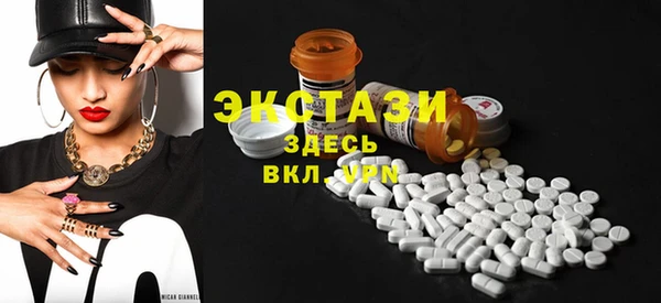 героин Нея
