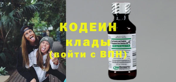 хмурый Балахна