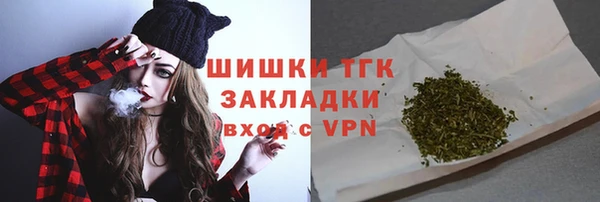 хмурый Балахна
