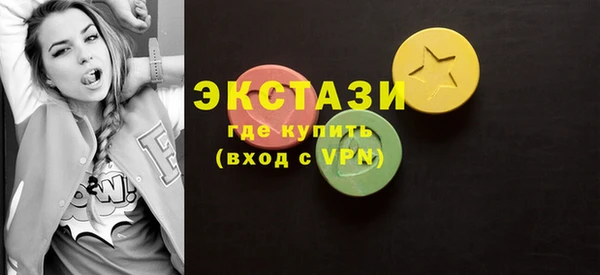 хмурый Балахна