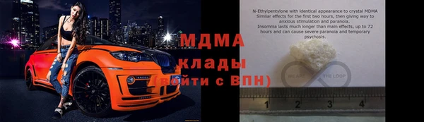 хмурый Балахна