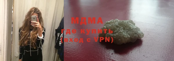 шишки Балабаново