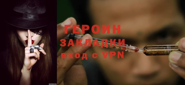 хмурый Балахна