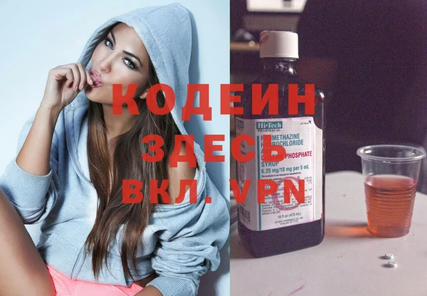 МДПВ Белокуриха