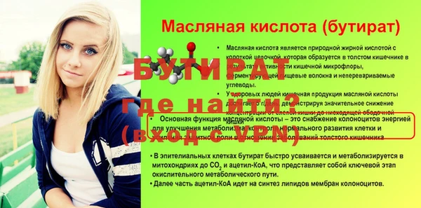 героин Нея