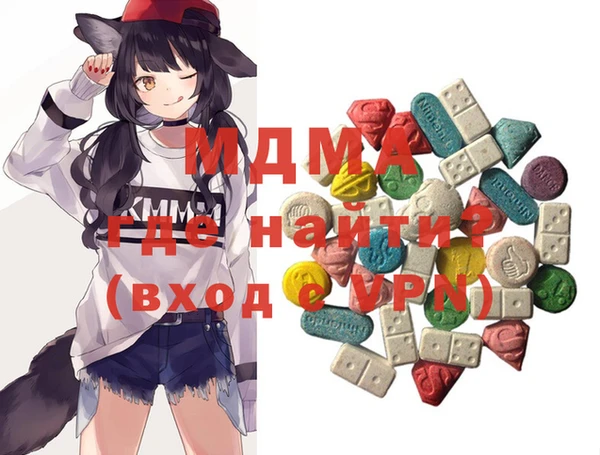 героин Нея