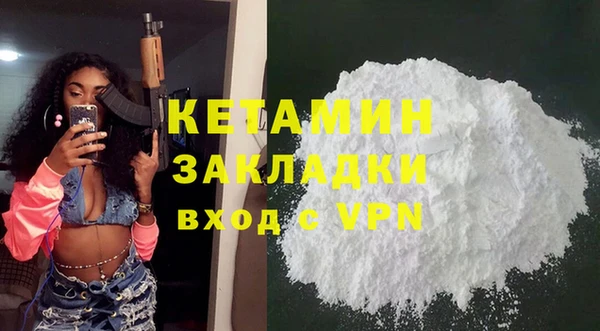 шишки Балабаново
