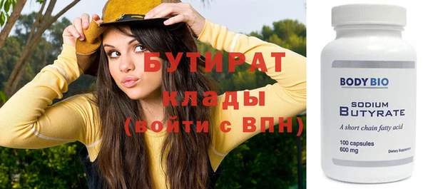 героин Нея