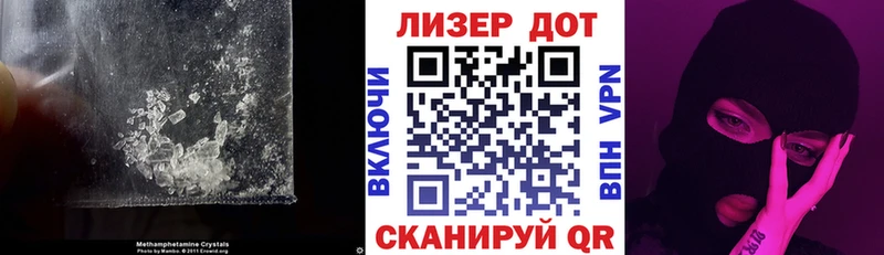 Лсд 25 экстази ecstasy  купить наркотики цена  Шагонар 